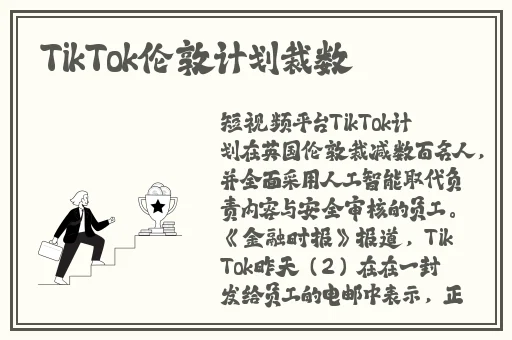 自己把自己套进去的说说搞笑